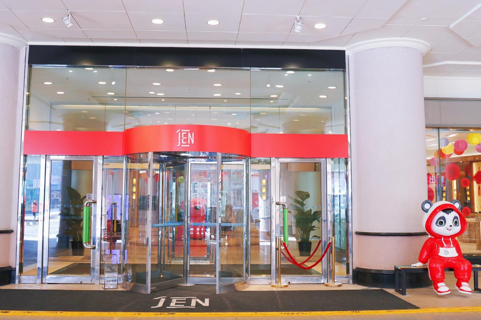 Jen Shenyang By Shangri-La Exterior foto